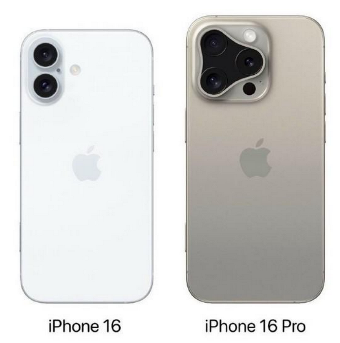 叠彩苹果16维修网点分享iPhone16系列提升明显吗 