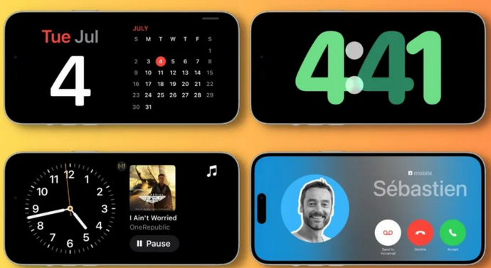叠彩苹果手机维修分享iOS17横屏充电待机显示有什么好处 