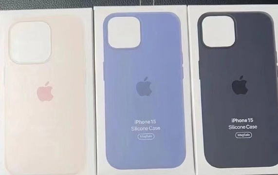 叠彩苹果14维修站分享iPhone14手机壳能直接给iPhone15用吗?