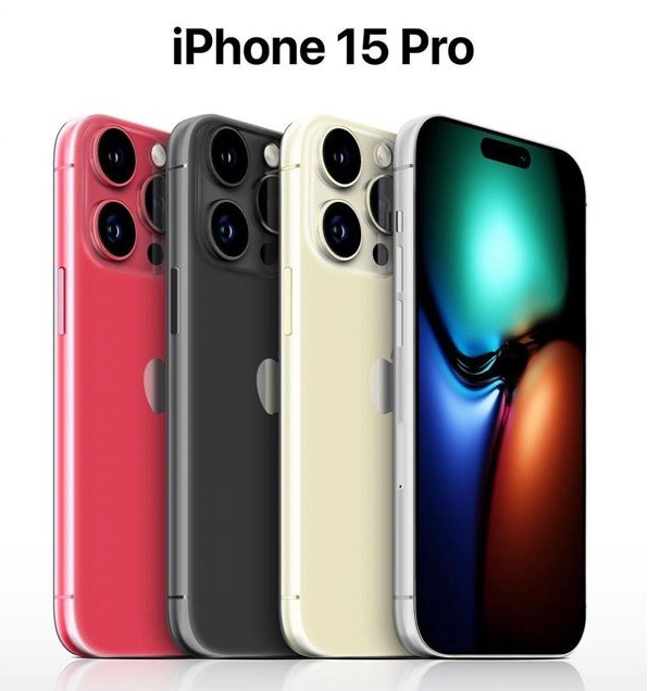 叠彩苹果维修网点分享iPhone 15 Pro长什么样 