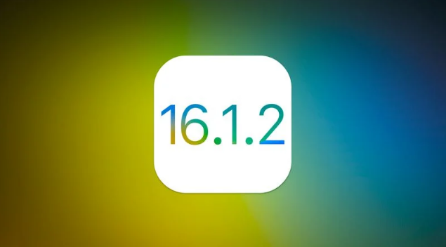 叠彩苹果维修分享iOS 16.2有Bug能降级吗？ iOS 16.1.2已关闭验证 