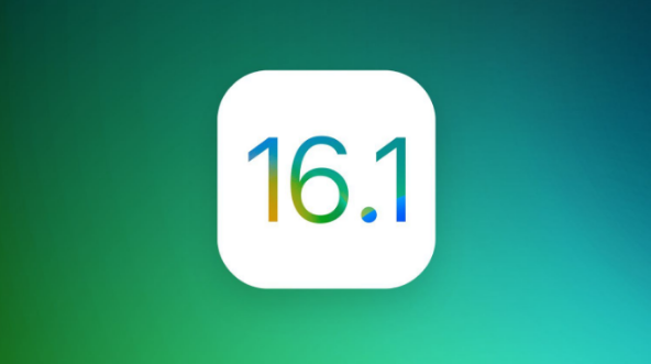 叠彩苹果手机维修分享iOS 16.1 RC版升级_iOS 16.1 RC版一键刷机教程 