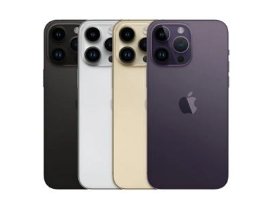 叠彩苹果维修点分享iPhone 14 Pro Max自动关机系统后台守护进程故障解析 
