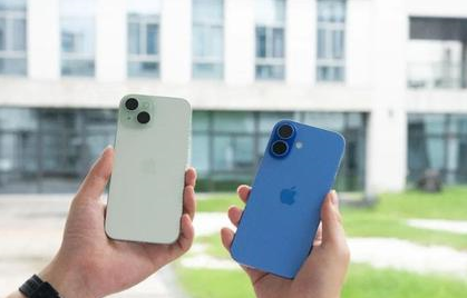 叠彩苹果维修点分享iPhone 16 Plus出现自动关机的情况类型 