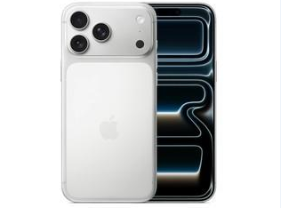 叠彩苹果维修点分享iPhone 17 Pro Max锁屏密码小百科 